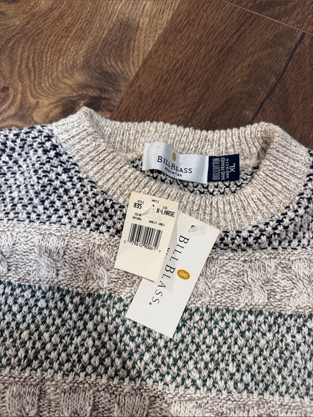 NWT bill blass Cream, blue, green Striped Crewneck Sweater - Picture 2 of 4